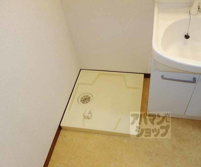 【ハイツクレイン】間取