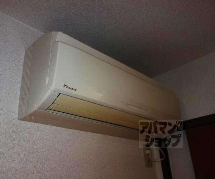 【ハイツクレイン】間取