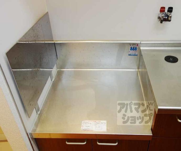 【ハイツクレイン】間取