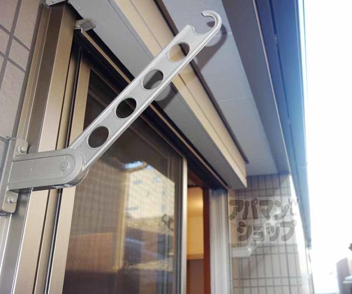 【ハイツクレイン】間取