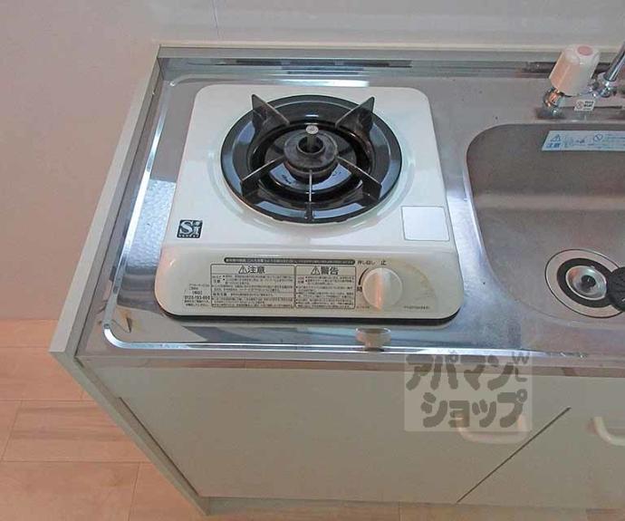 【ベルエール桃山　Ａ棟】間取