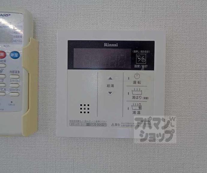 【パークレットマンション】間取