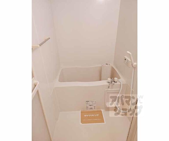 【グラシア城南の森】間取