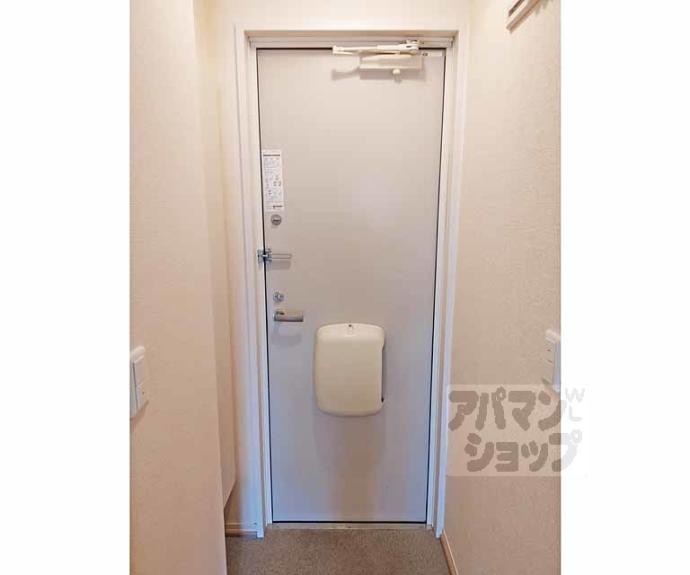 【グラシア城南の森】間取