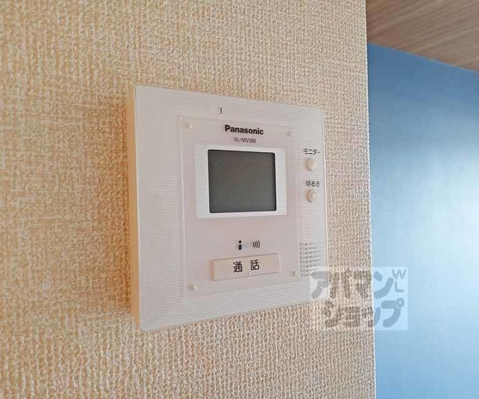 【グラシア城南の森】間取