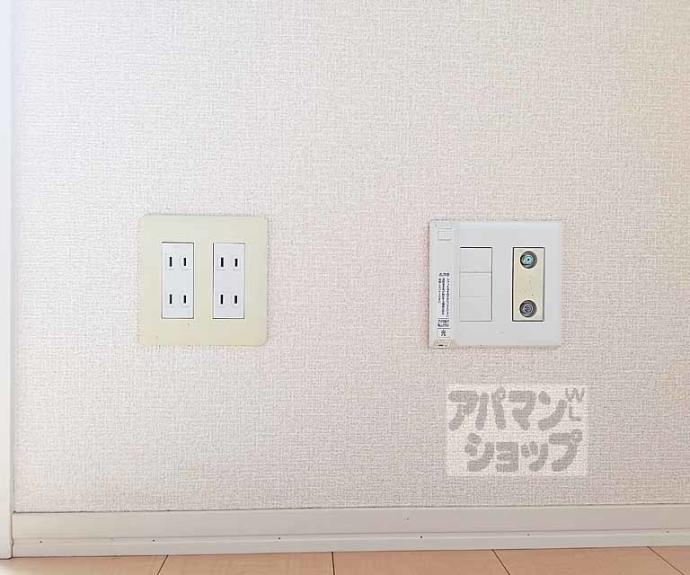 【グラシア城南の森】間取