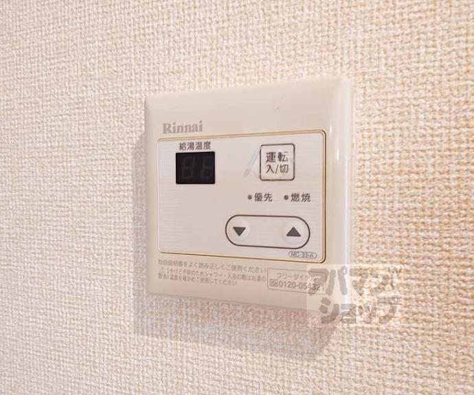 【グラシア城南の森】間取