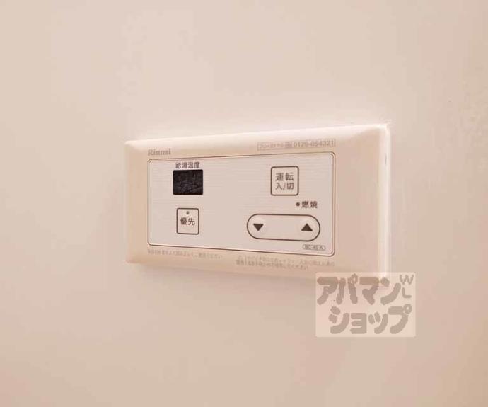 【グラシア城南の森】間取