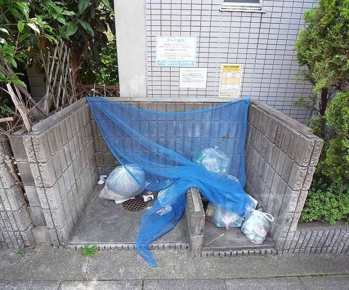 【アーク本丸】間取