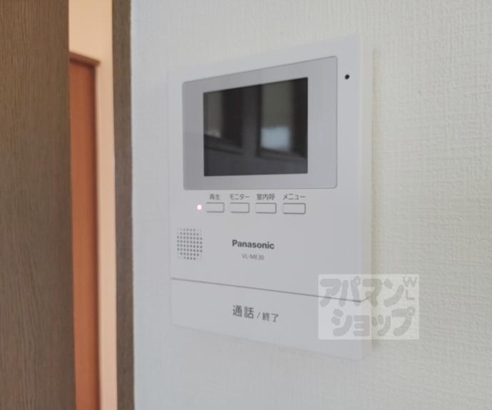 【アーク本丸】間取
