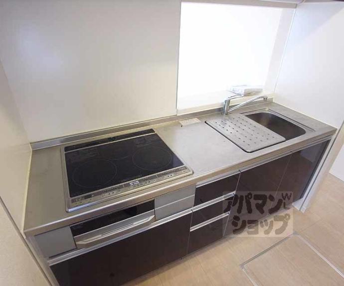 【シャーメゾン伏見桂川】間取