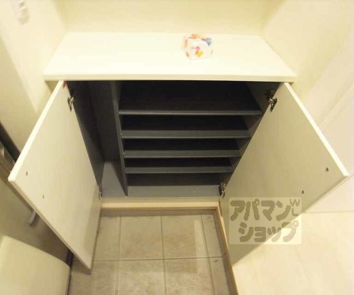 【シャーメゾン伏見桂川】間取