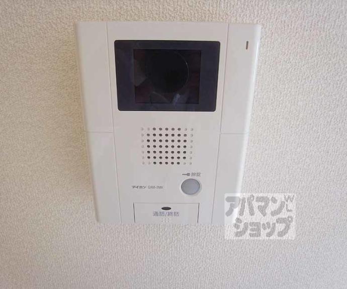 【シャーメゾン伏見桂川】間取