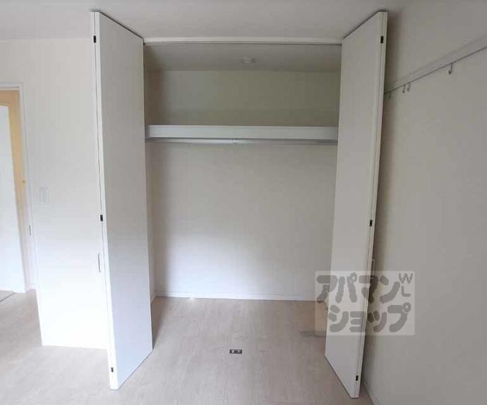 【シャーメゾン伏見桂川】間取