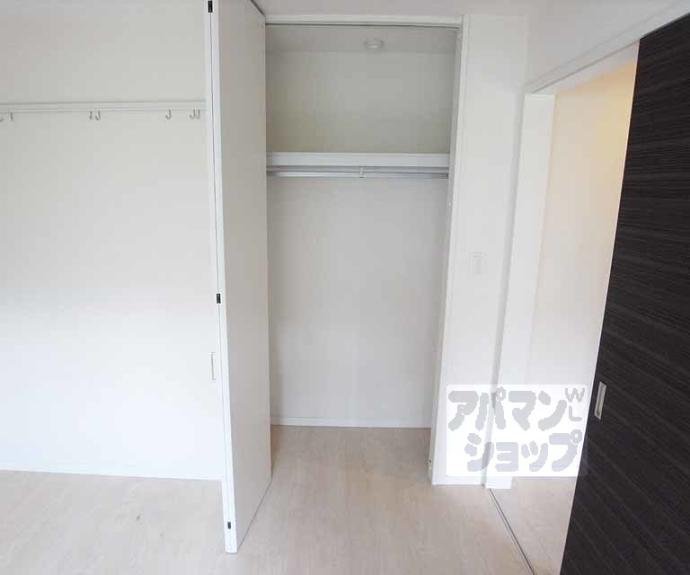 【シャーメゾン伏見桂川】間取