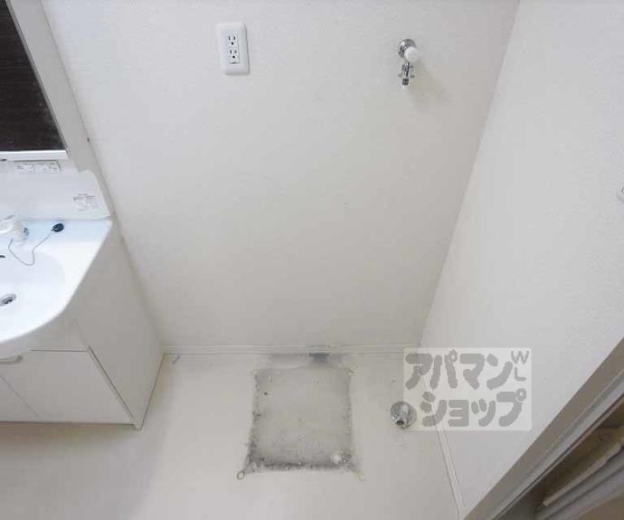 【シャーメゾン伏見桂川】間取