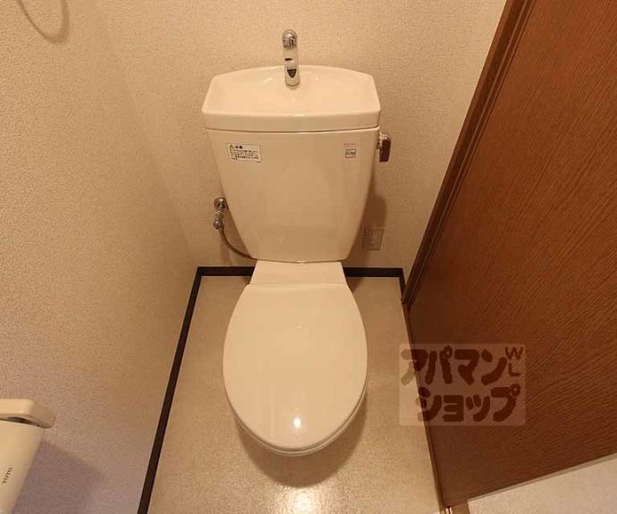 【京都クレセントマンション】間取