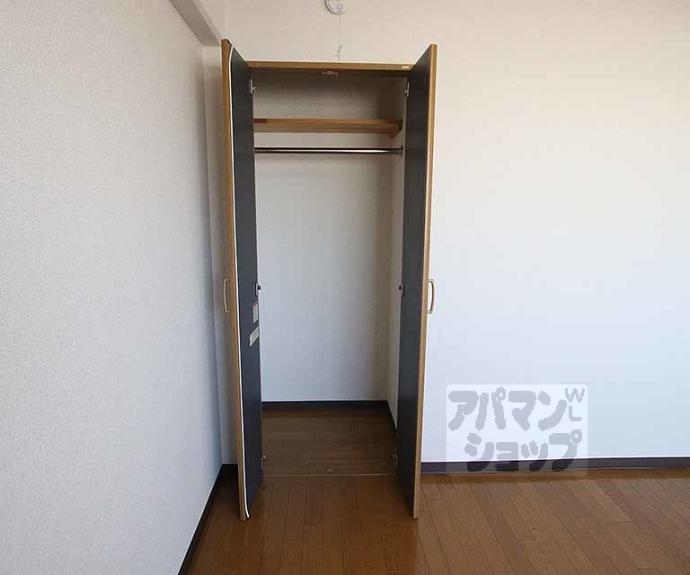 【京都クレセントマンション】