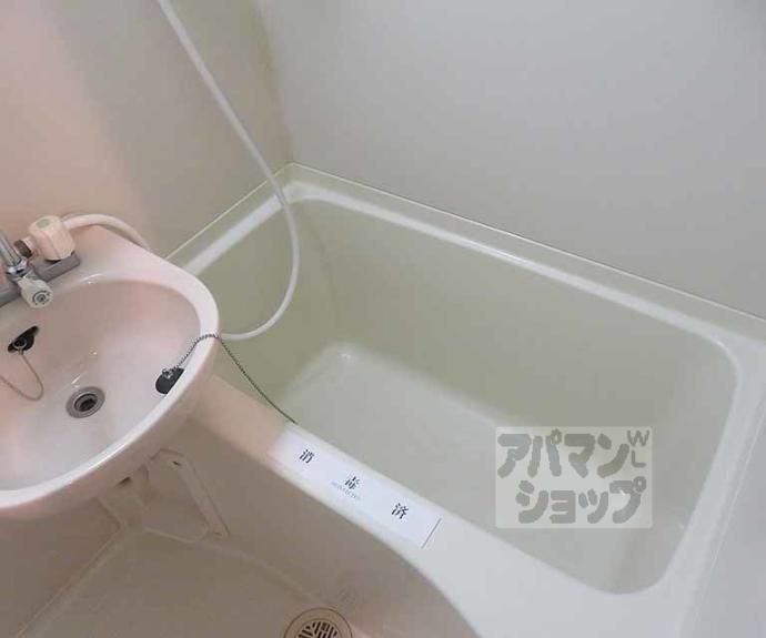 【京都クレセントマンション】間取