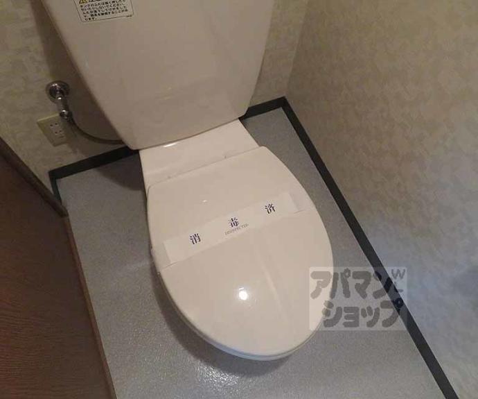 【京都クレセントマンション】間取