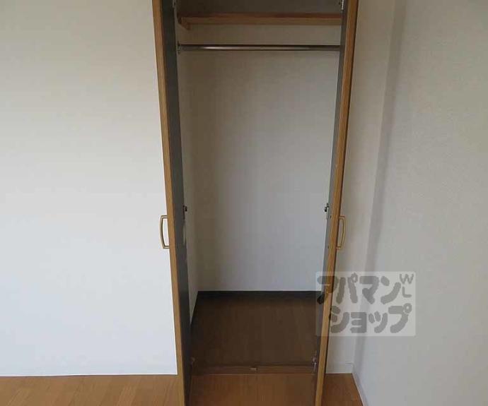 【京都クレセントマンション】間取