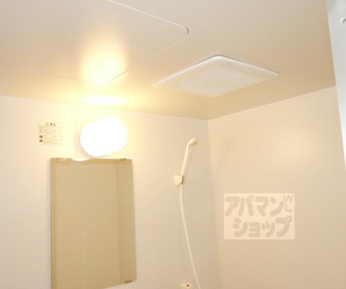 【京都クレセントマンション】間取