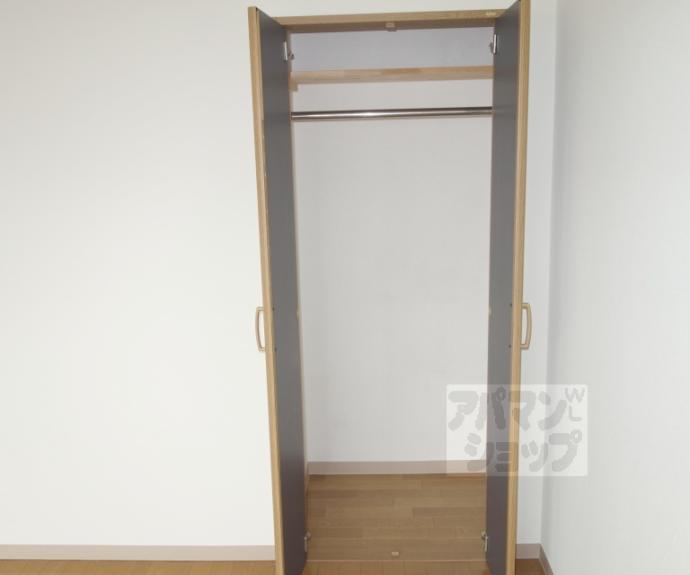 【京都クレセントマンション】間取