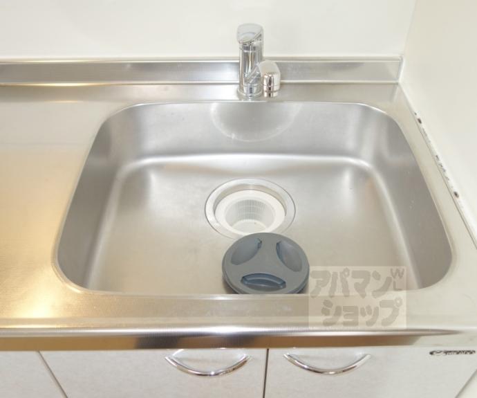 【京都クレセントマンション】間取