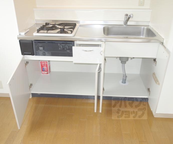 【京都クレセントマンション】間取