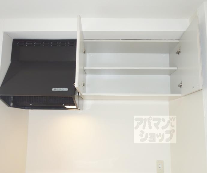 【京都クレセントマンション】間取