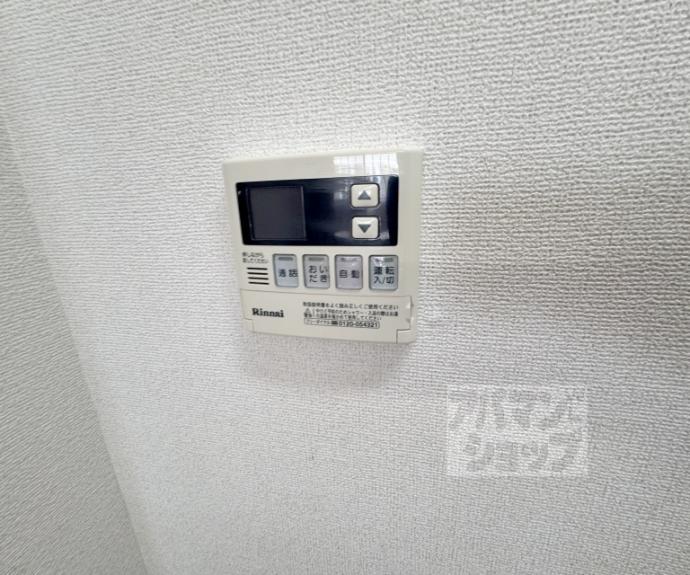 【プロムナード醍醐】間取