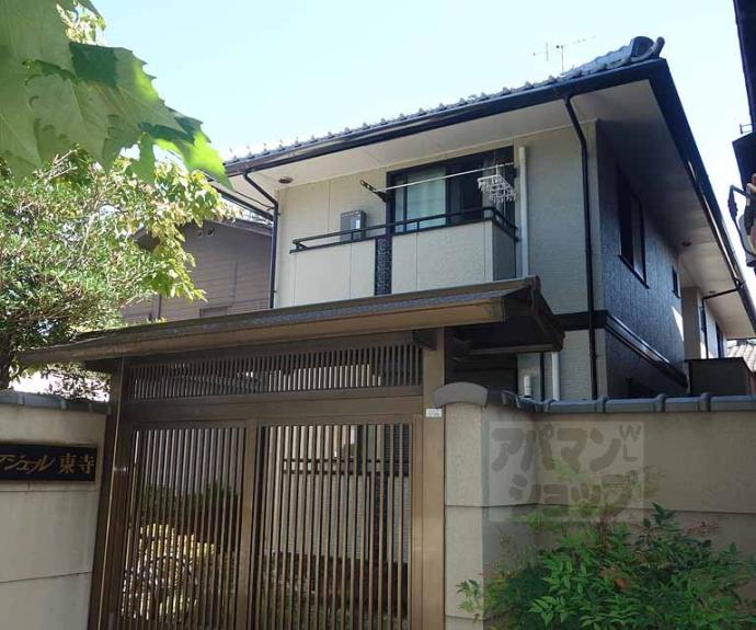 【セジュール東寺】間取