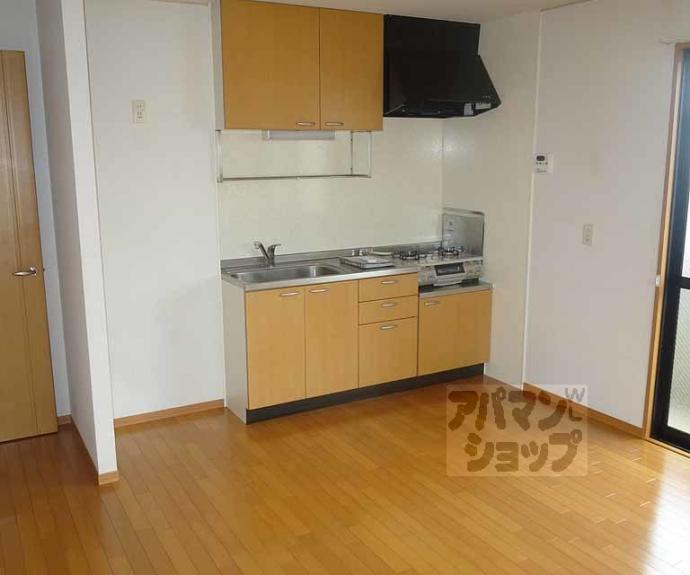 【セジュール東寺】間取