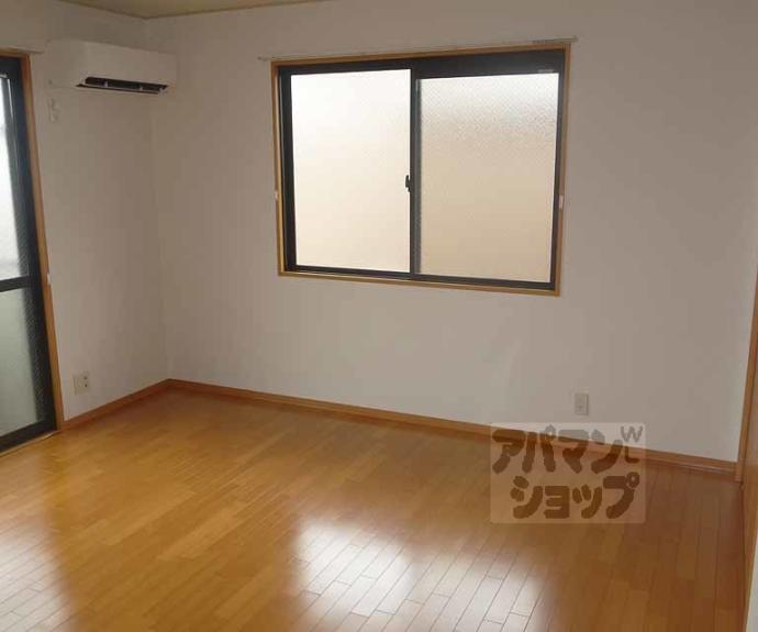 【セジュール東寺】間取