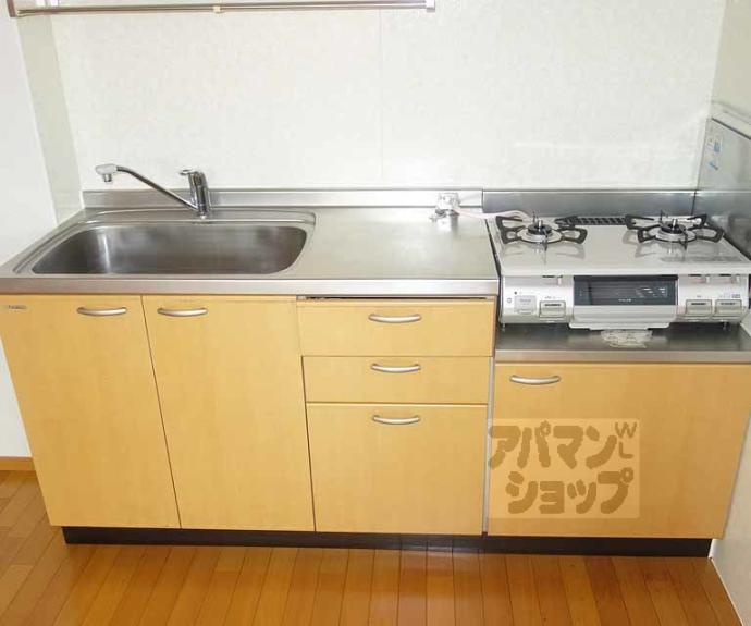 【セジュール東寺】間取