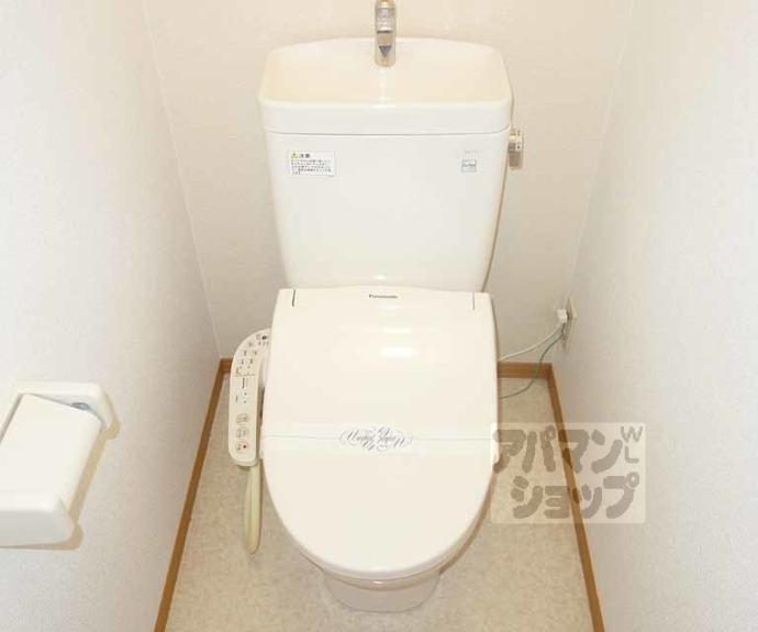 【セジュール東寺】間取