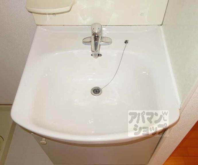 【セジュール東寺】間取