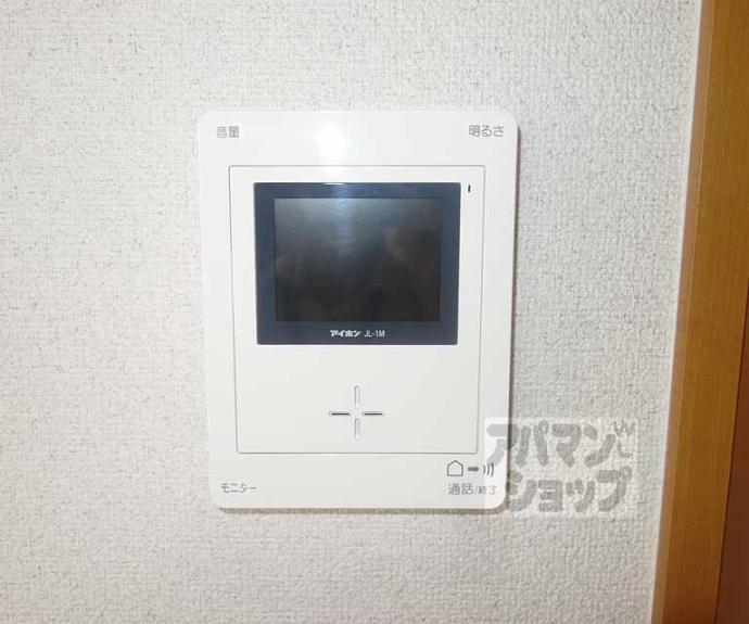 【セジュール東寺】間取