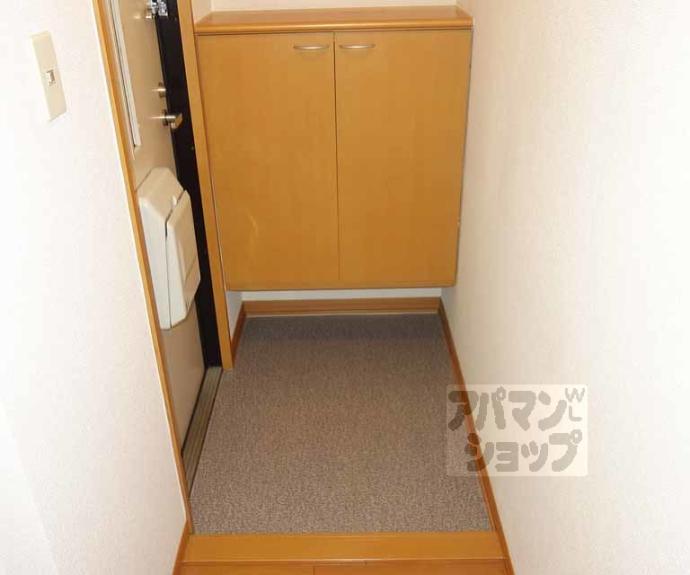 【セジュール東寺】間取