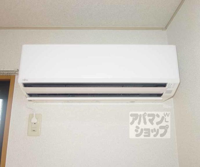 【セジュール東寺】間取