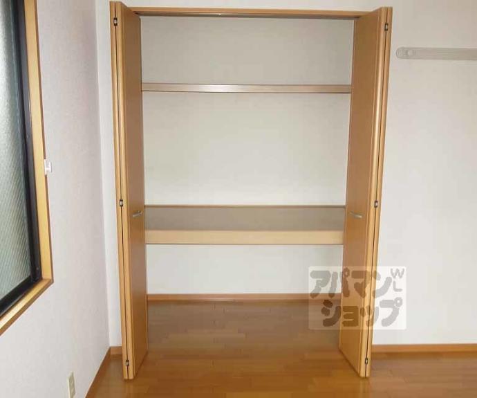 【セジュール東寺】間取