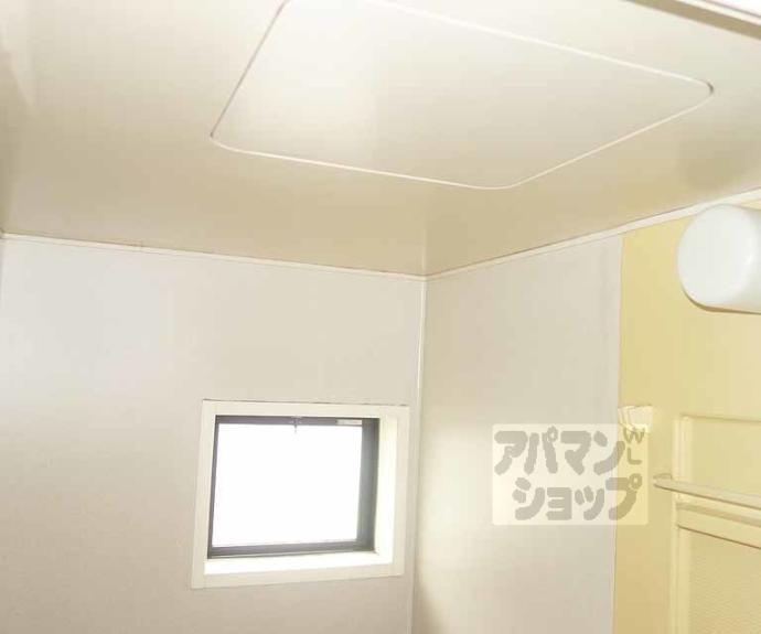 【セジュール東寺】間取