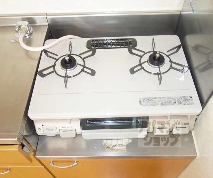 【セジュール東寺】間取