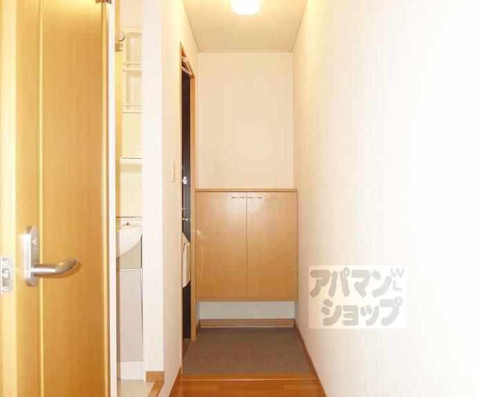 【セジュール東寺】間取