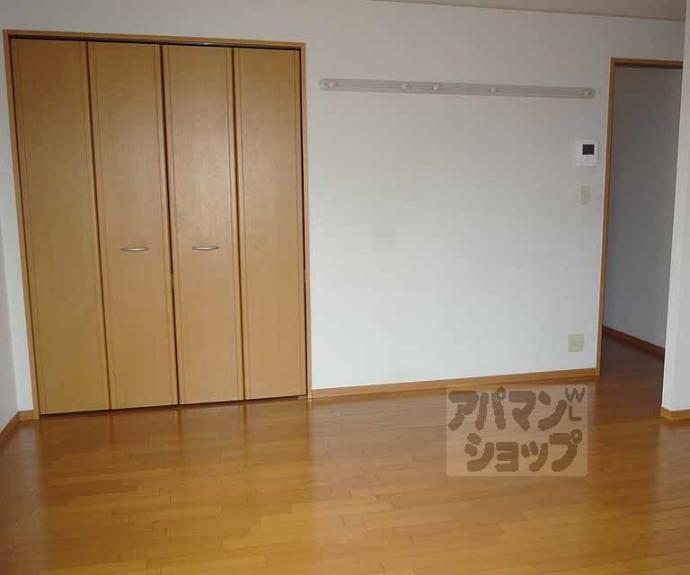 【セジュール東寺】間取