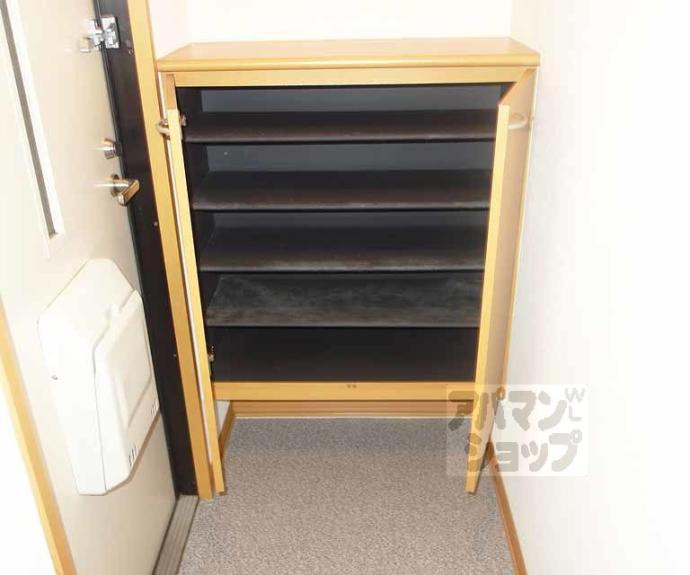 【セジュール東寺】間取