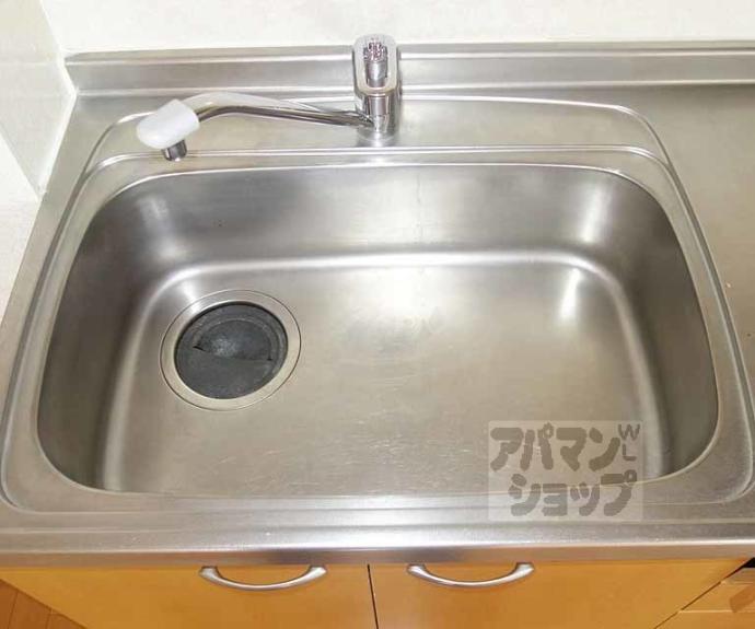 【セジュール東寺】間取