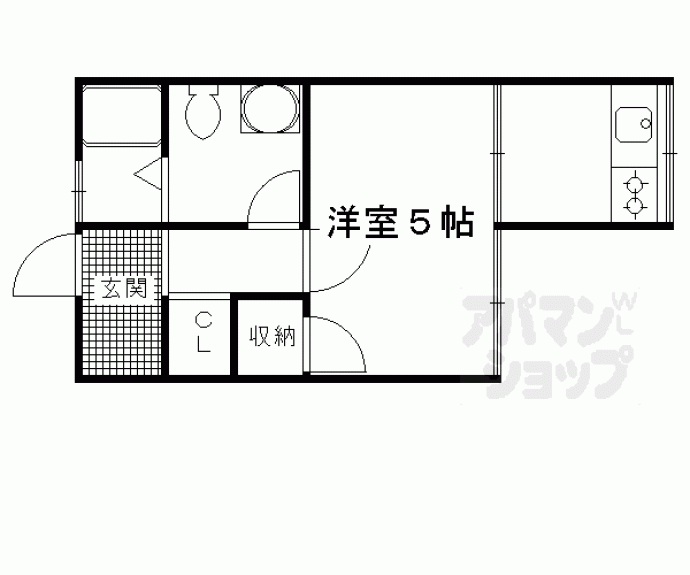 【誠マンション】間取