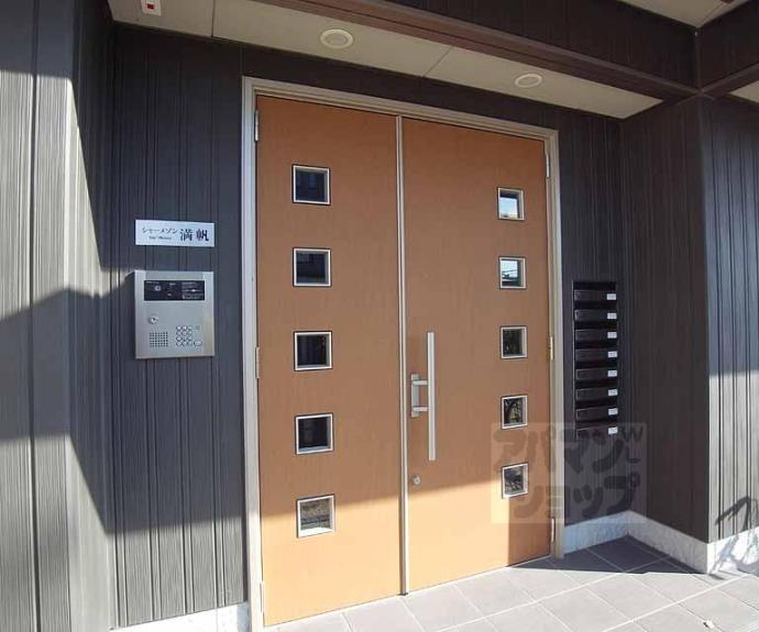 【シャーメゾン満帆】間取