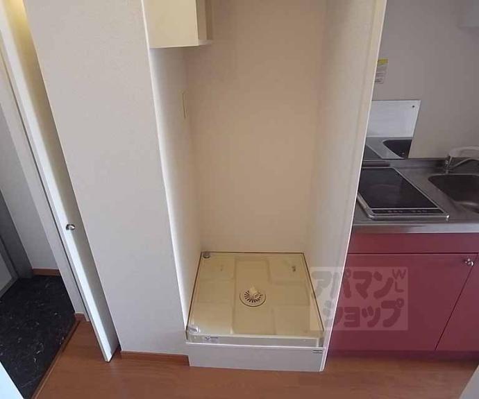 【レオパレス田中殿】間取